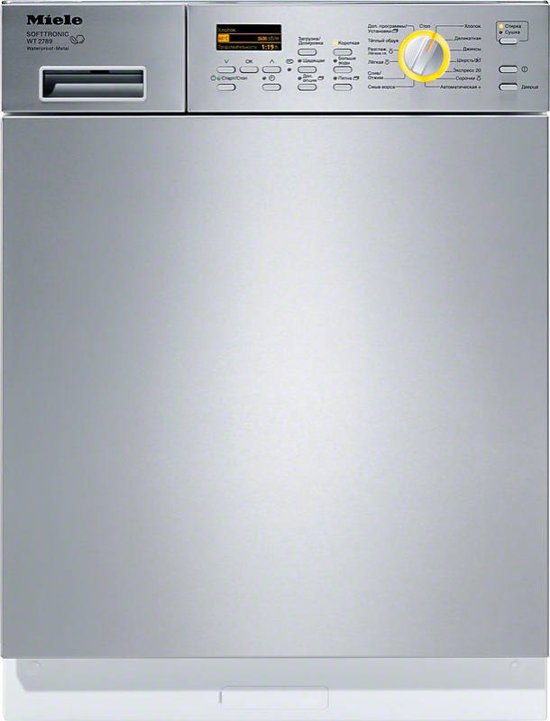 Стирально-сушильная машина Miele WT2789 I WPM
