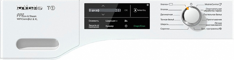 Сушильная машина Miele TCJ 680 WP Chrome Edition