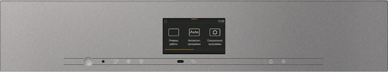 Фото компактный духовой шкаф miele h 7640 bm grgr