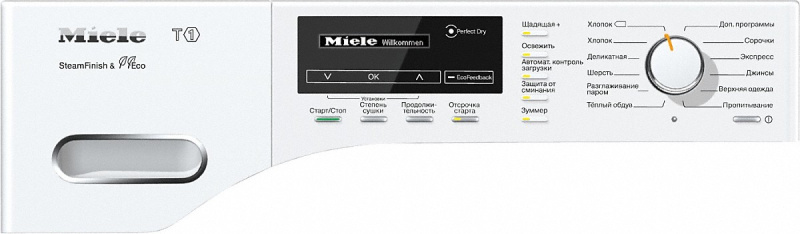 Сушильная машина Miele TMG640WP WhiteEdition