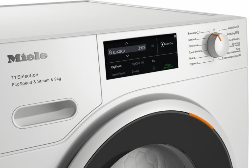 Сушильная машина Miele TSL 783 WP