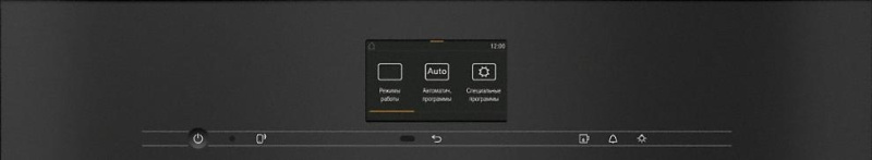 Комби-пароварка Miele DGC 7640 OBSW