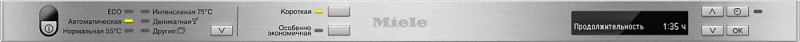 Встраиваемая посудомоечная машина Miele G6470 SCVi