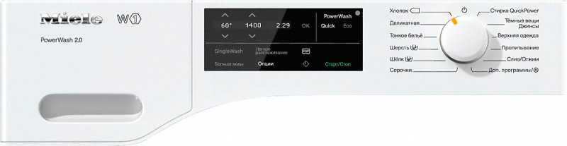Стиральная машина Miele WCE 320 PWash 2.0 ChromeEdition