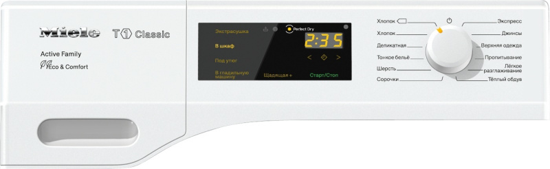 Сушильная машина Miele TDD 230 WP Active