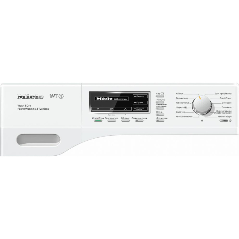 Стирально-сушильная машина Miele WTH 130 WPM