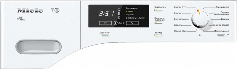 Сушильная машина Miele TMB640WP WhiteEdition