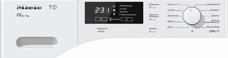 Сушильная машина Miele TKB 140 WP