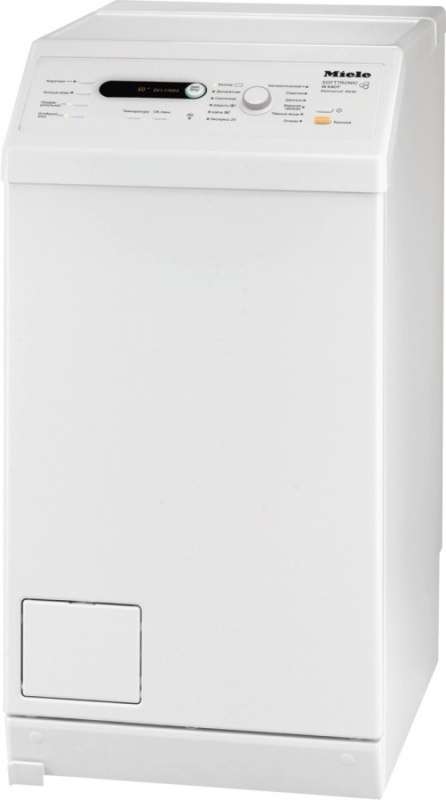 Стиральная машина Miele W690 F WPM