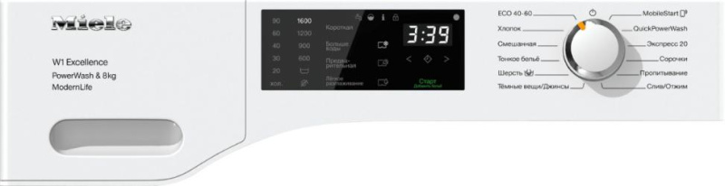 Стиральная машина Miele WEF 365 WPS