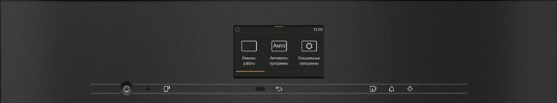 Комби-пароварка Miele DGС 7640 EDST/CLST новая, с витрины