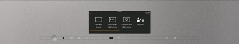 Пароварка с СВЧ Miele DGM 7840 GRGR