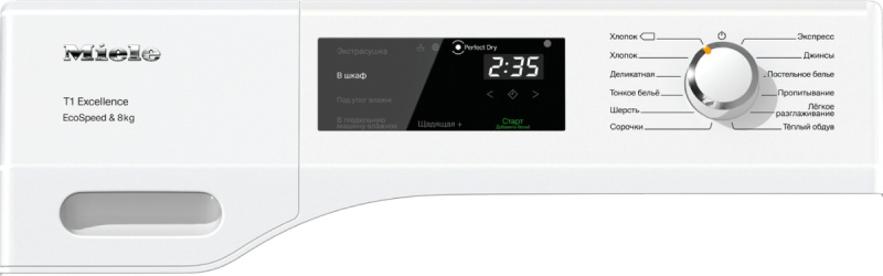 Сушильная машина Miele TEF 655 WP