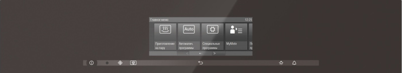 Пароварка с СВЧ Miele DGM 6800 HVBR