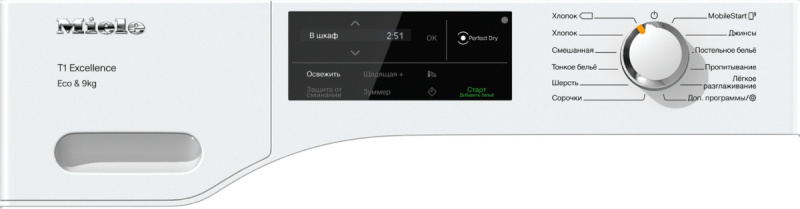 Сушильная машина Miele TEJ 665 WP
