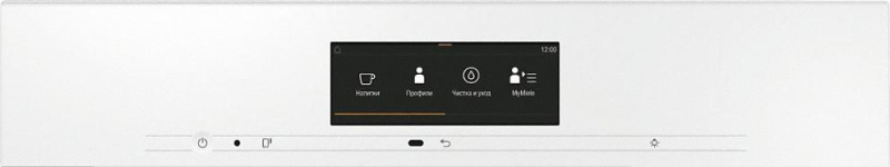 Встраиваемая кофемашина Miele CVA 7845 BRWS