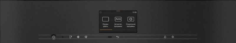 Пароварка с СВЧ Miele DGM 7640 OBSW