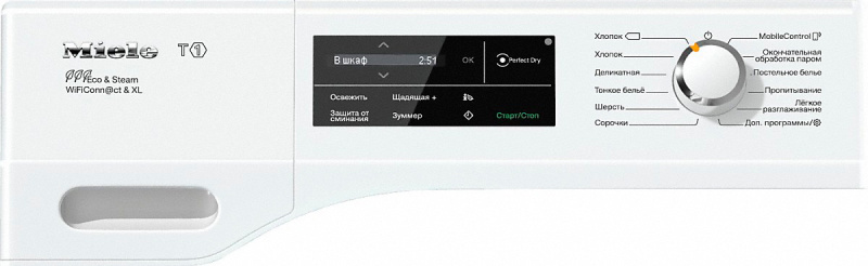 Сушильная машина Miele TCJ 690 WP Chrome Edition