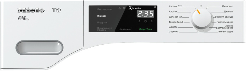 Сушильная машина Miele TCE 620 WP