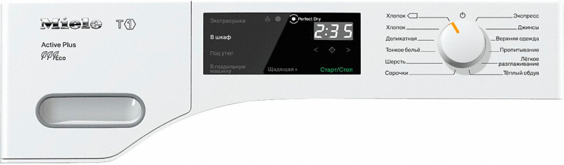 Сушильная машина Miele TWE 520 WP
