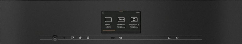 Пароварка с СВЧ Miele DGM7640 OBSW с витрины, новая