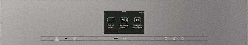 Комби-пароварка Miele DGC 7640 GRGR