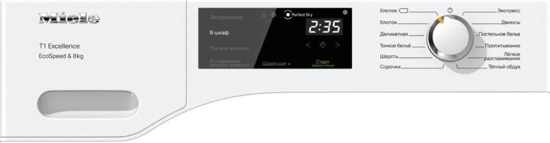 Сушильная машина Miele TEF 645 WP